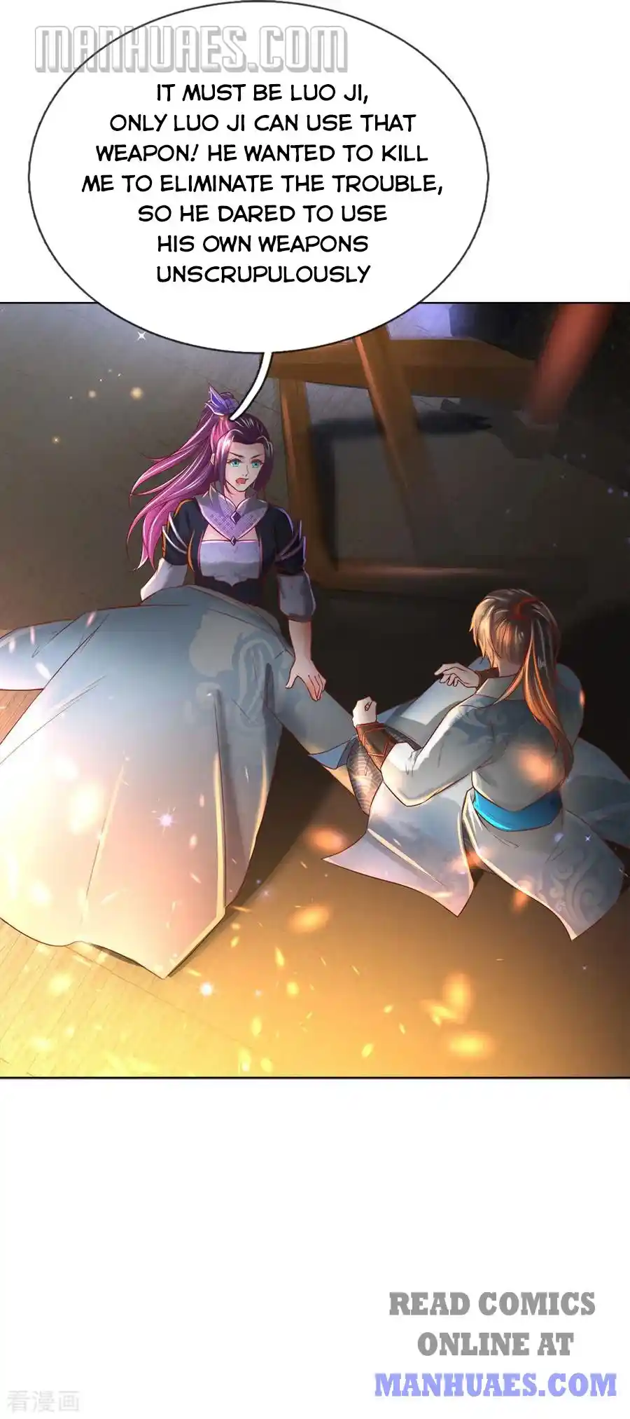 Sky Sword God Chapter 231