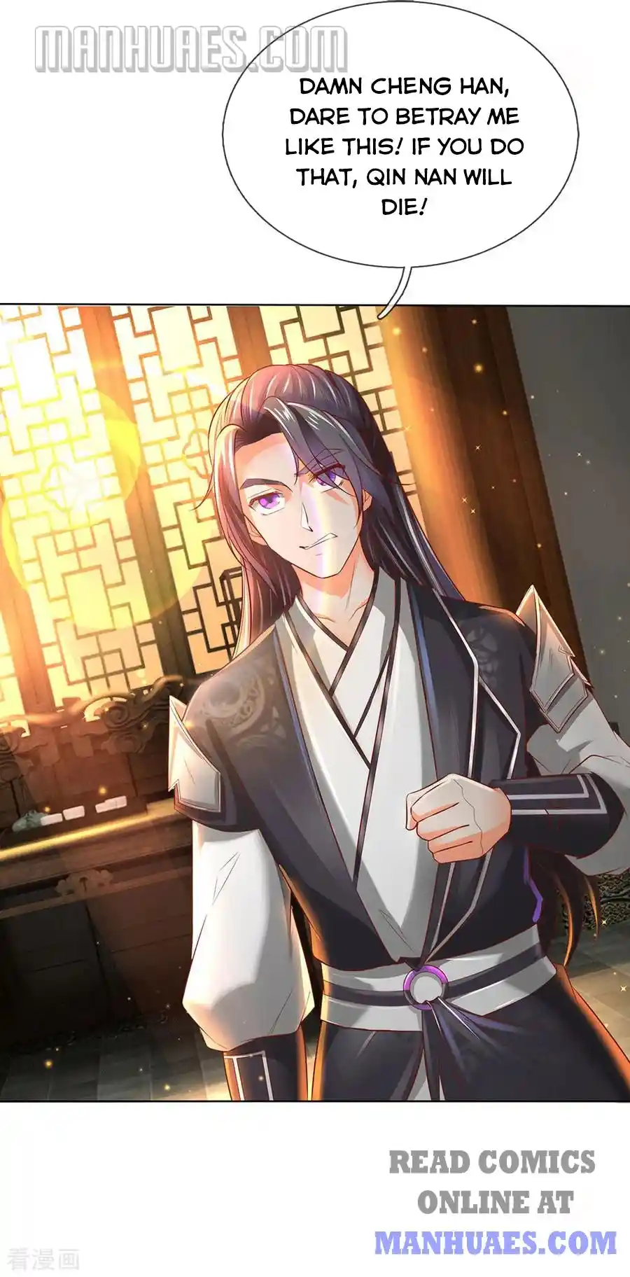 Sky Sword God Chapter 231