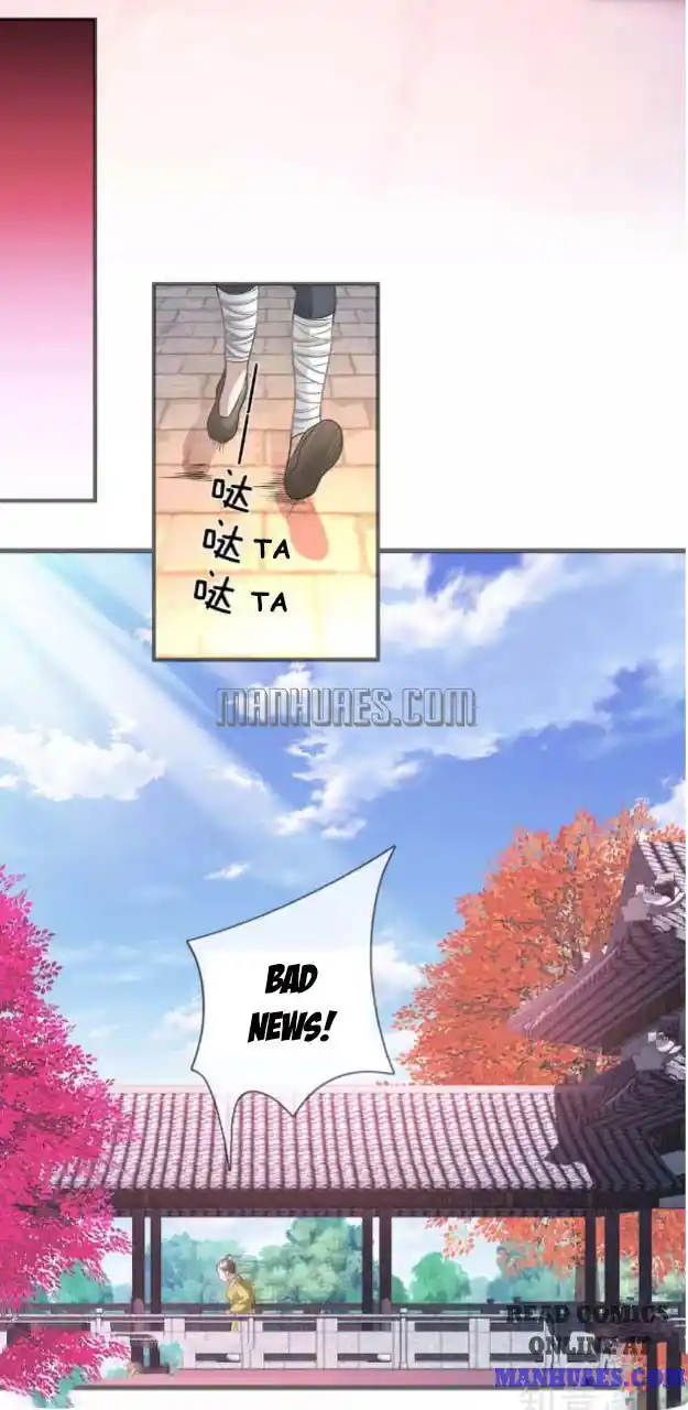 Sky Sword God Chapter 26