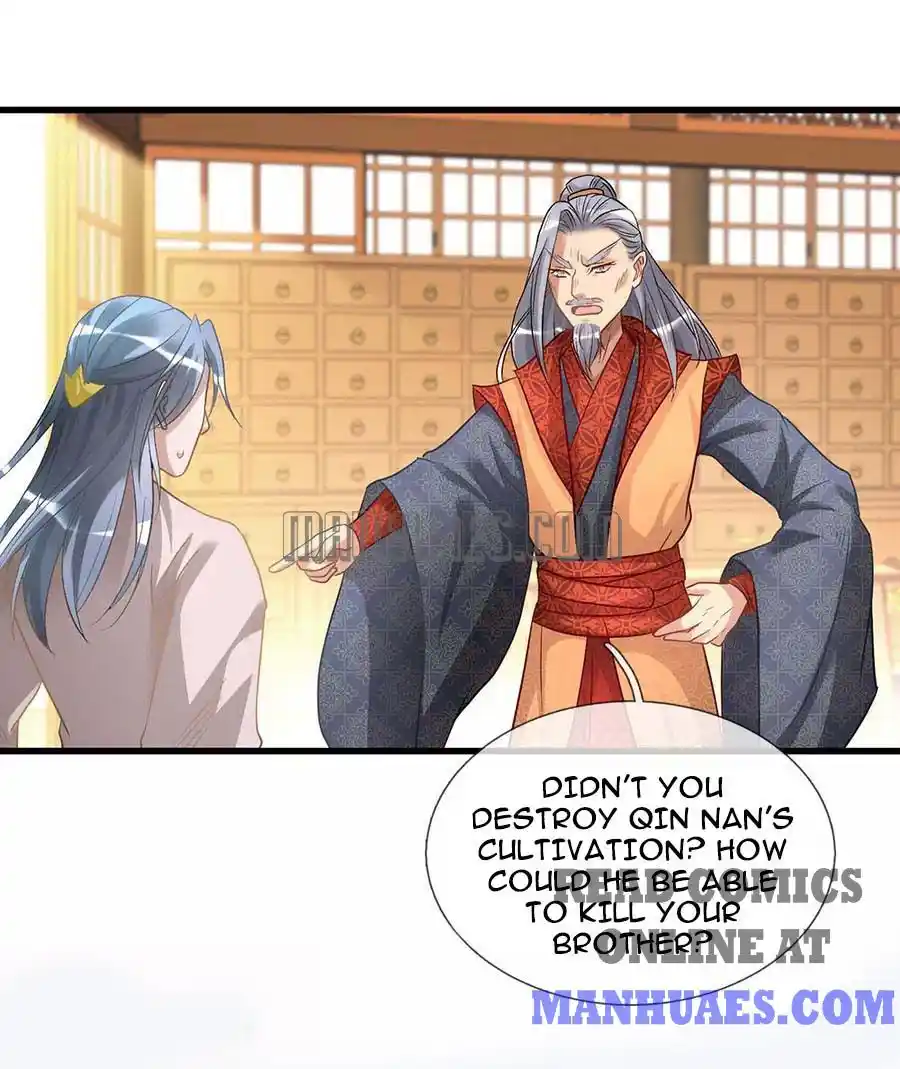 Sky Sword God Chapter 27