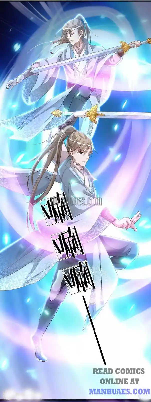 Sky Sword God Chapter 28