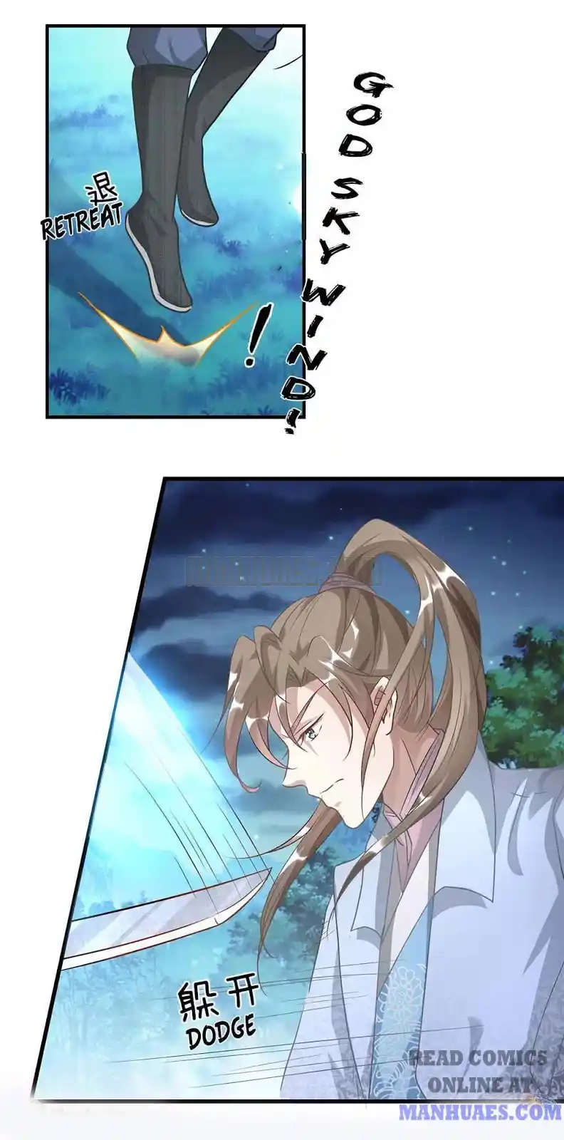 Sky Sword God Chapter 29