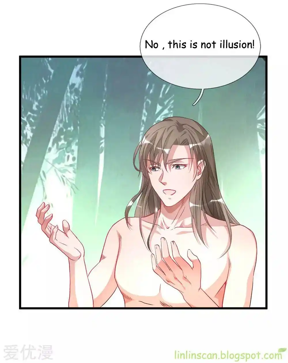 Sky Sword God Chapter 3