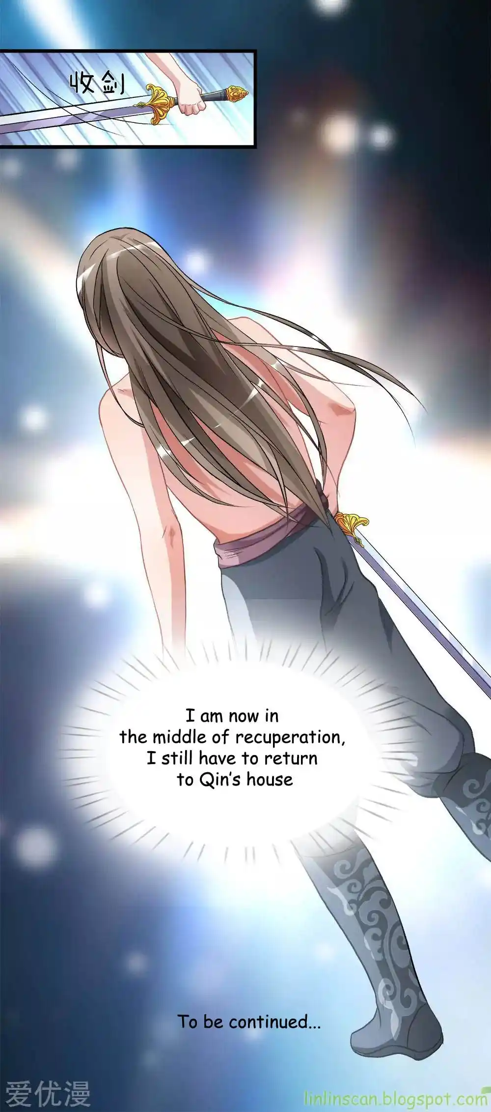 Sky Sword God Chapter 3