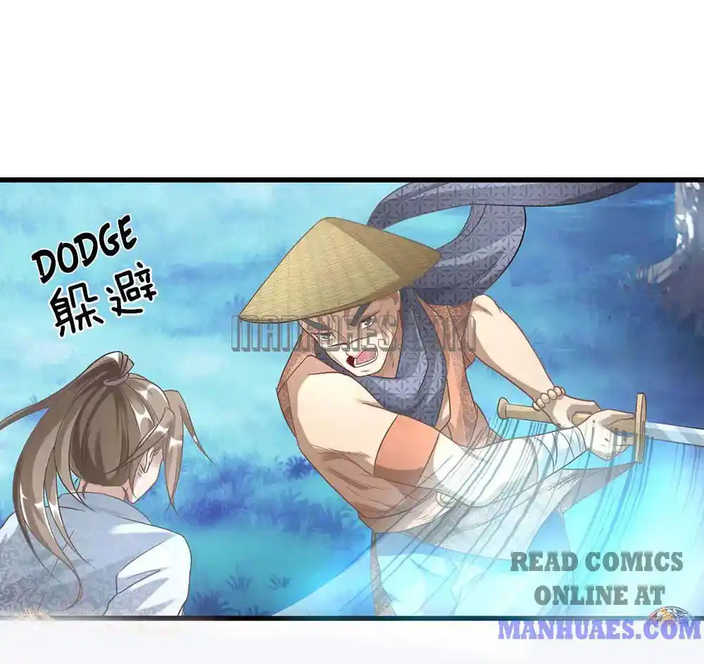 Sky Sword God Chapter 30