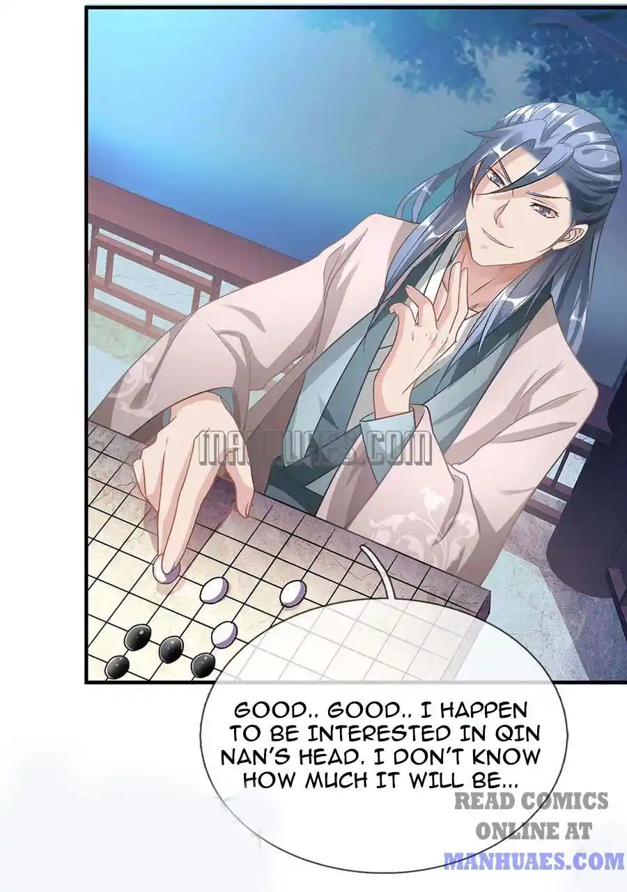 Sky Sword God Chapter 30