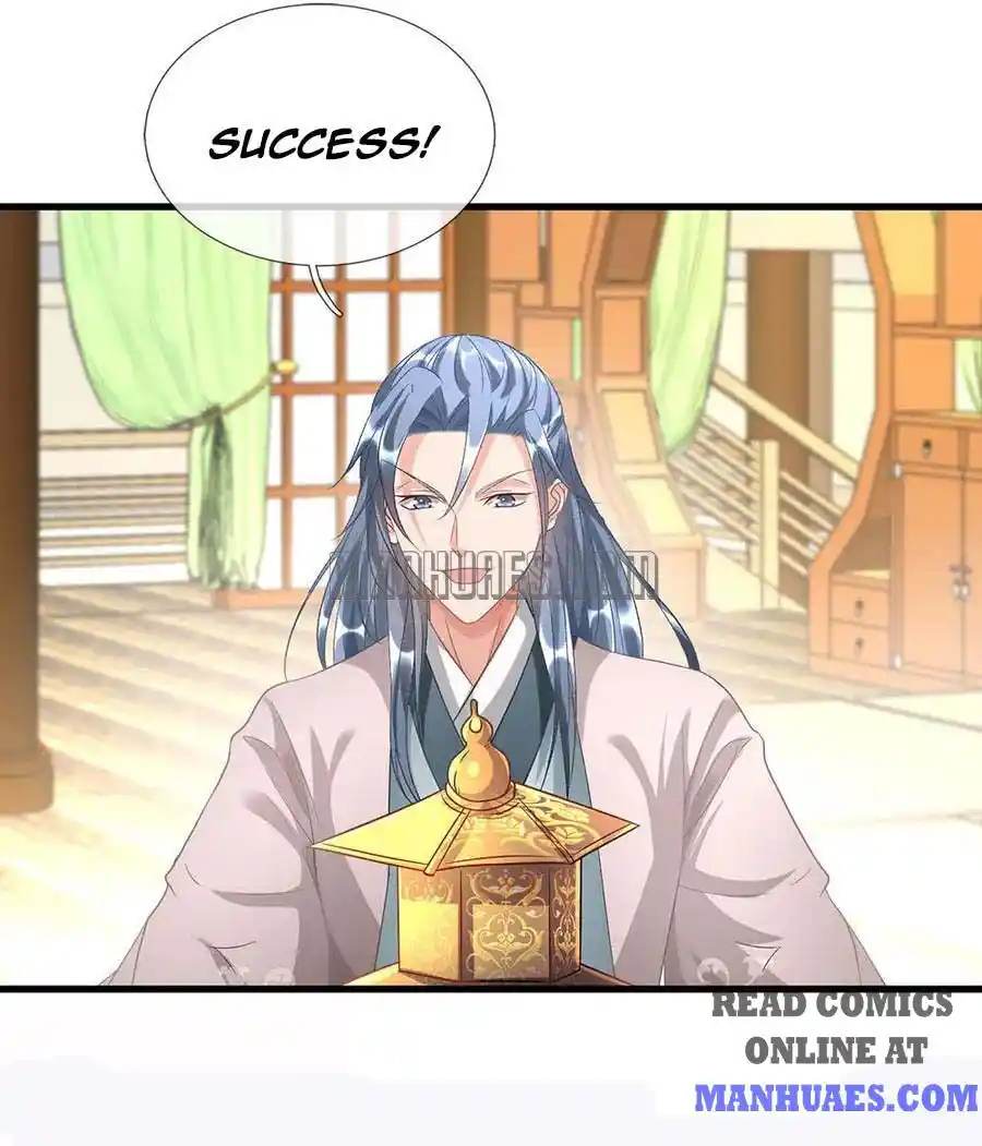 Sky Sword God Chapter 33