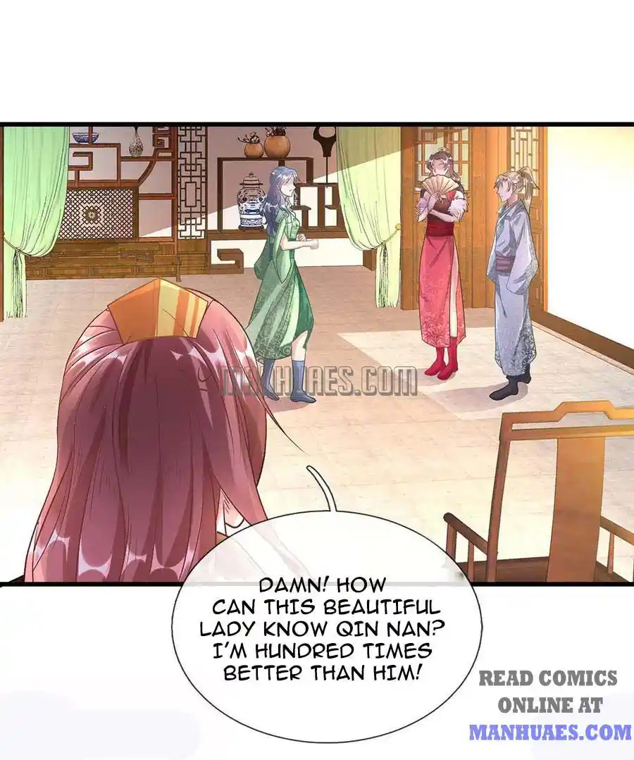 Sky Sword God Chapter 36