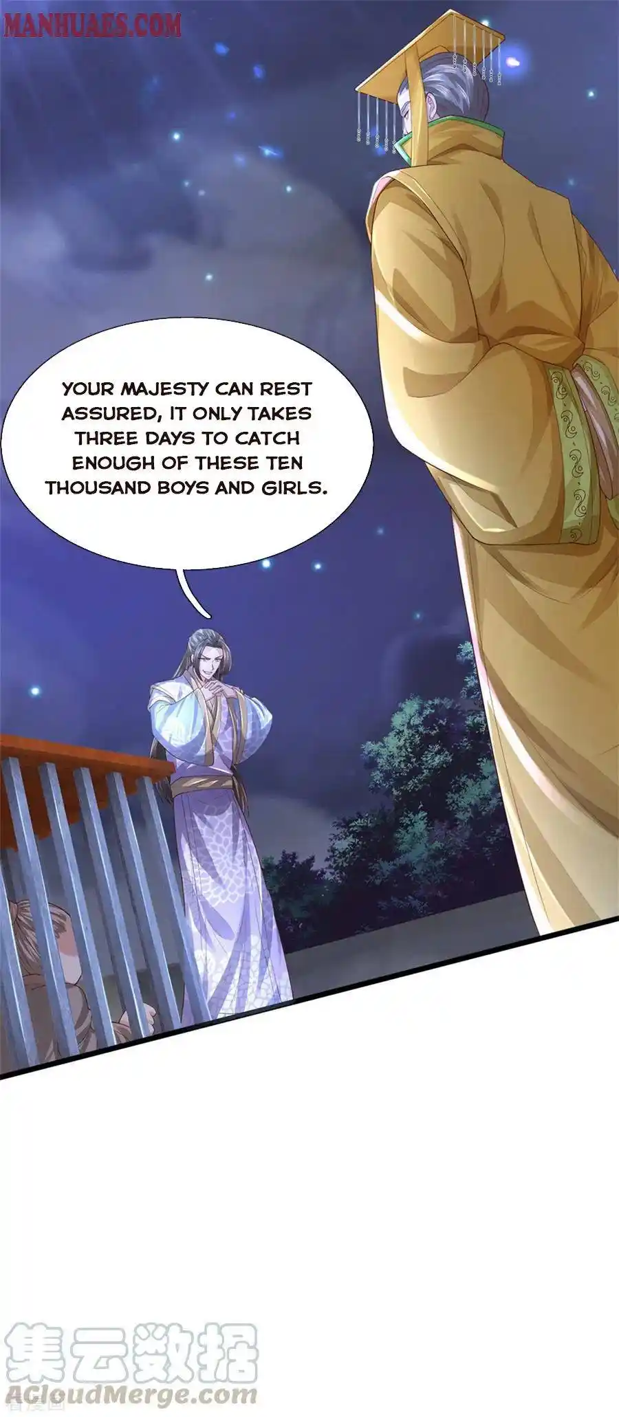 Sky Sword God Chapter 363