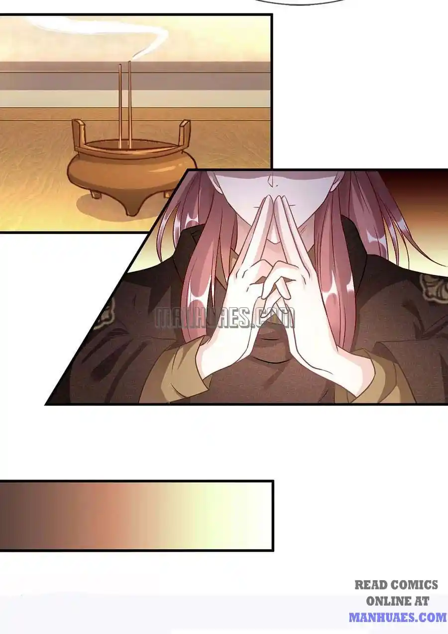 Sky Sword God Chapter 37