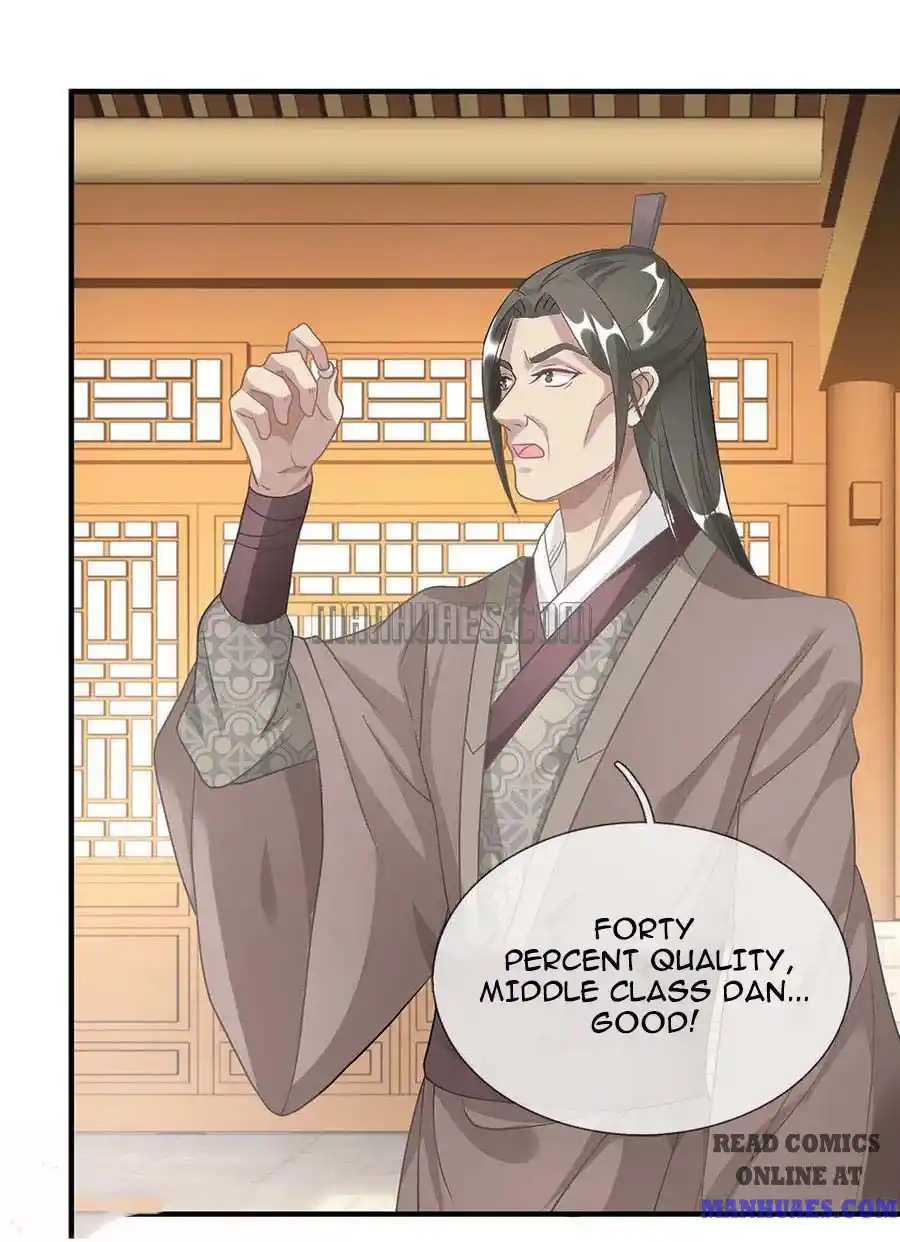 Sky Sword God Chapter 37