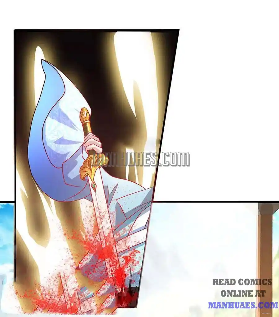 Sky Sword God Chapter 39