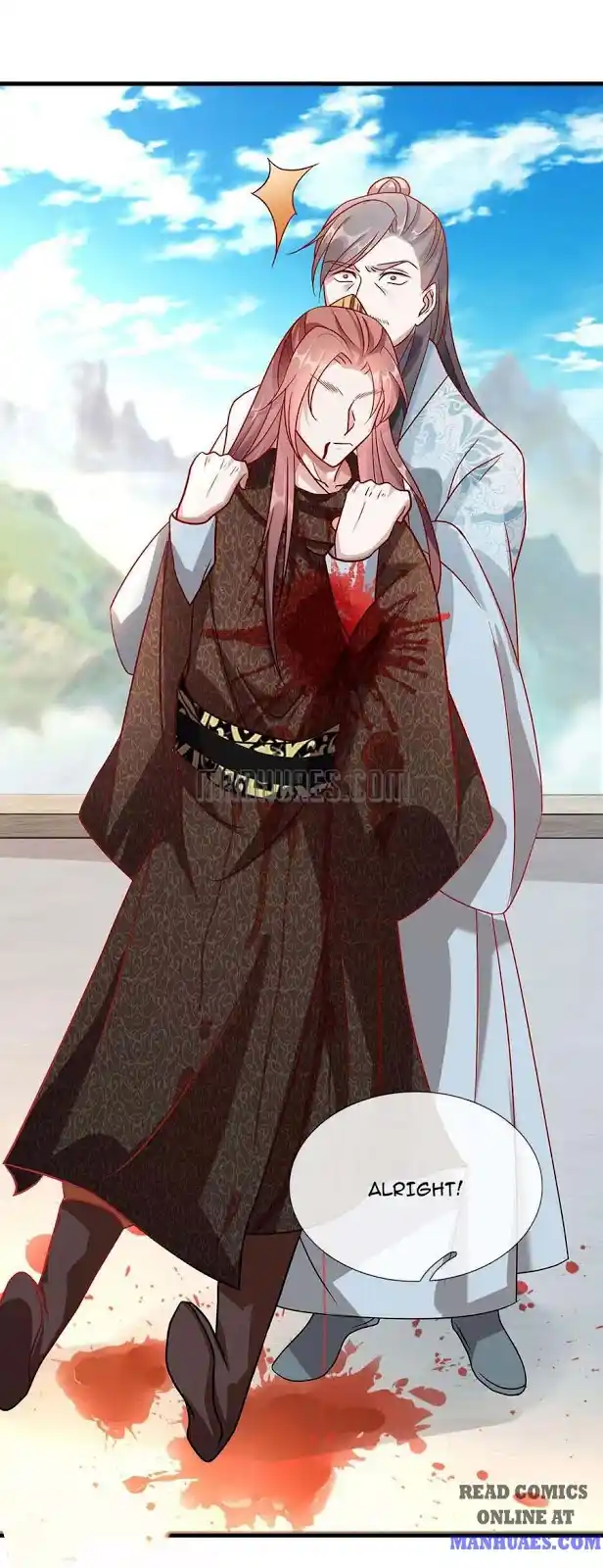 Sky Sword God Chapter 39