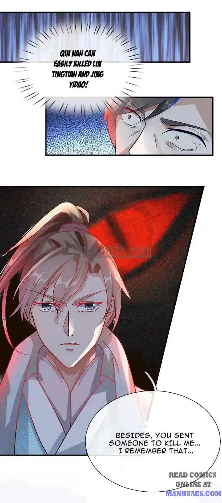 Sky Sword God Chapter 39