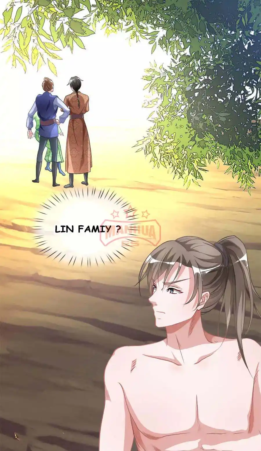 Sky Sword God Chapter 4