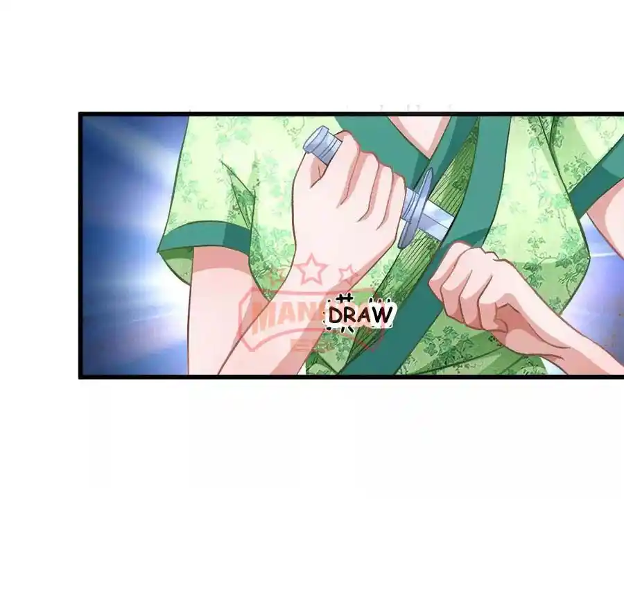 Sky Sword God Chapter 4