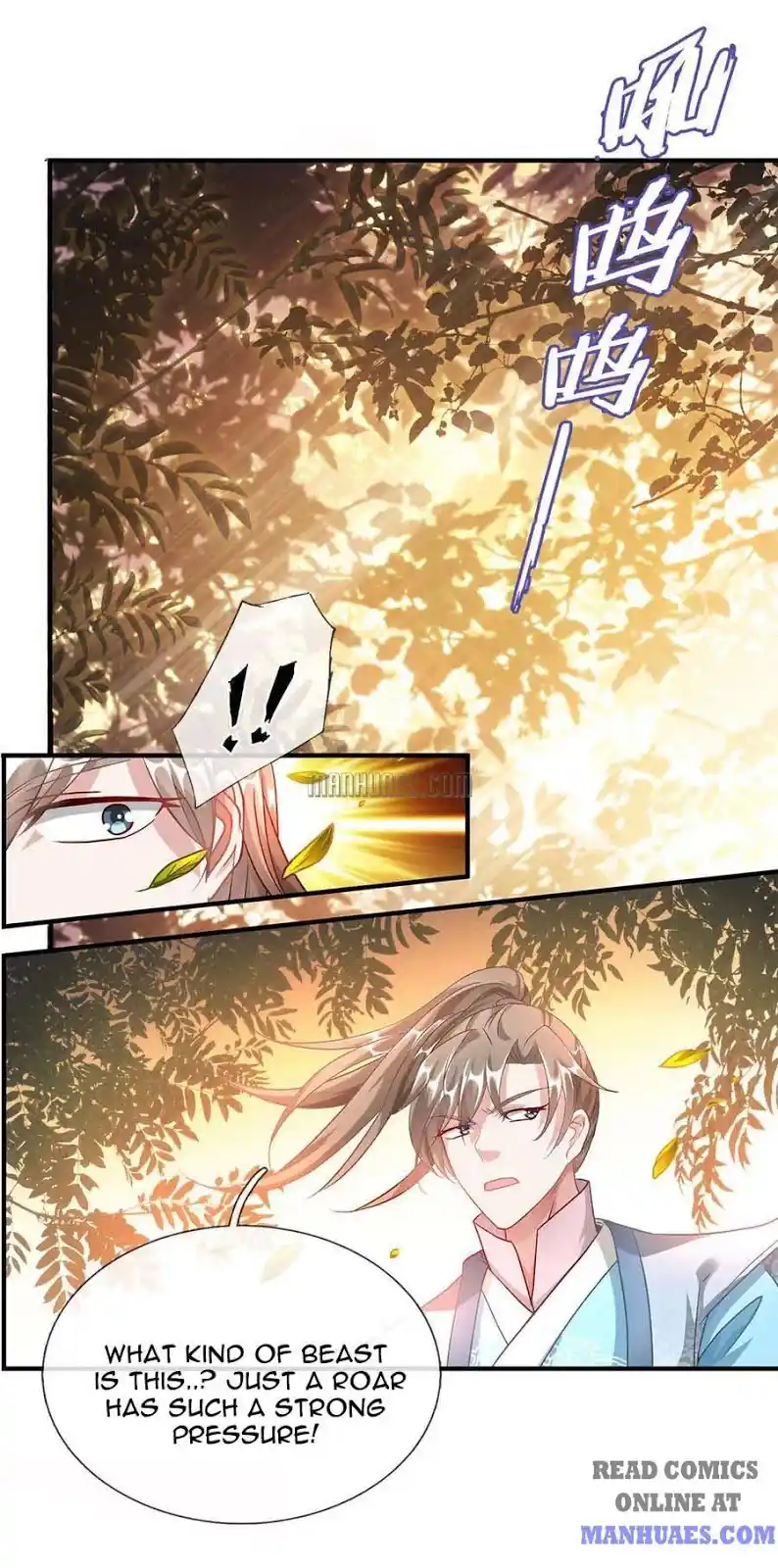 Sky Sword God Chapter 42