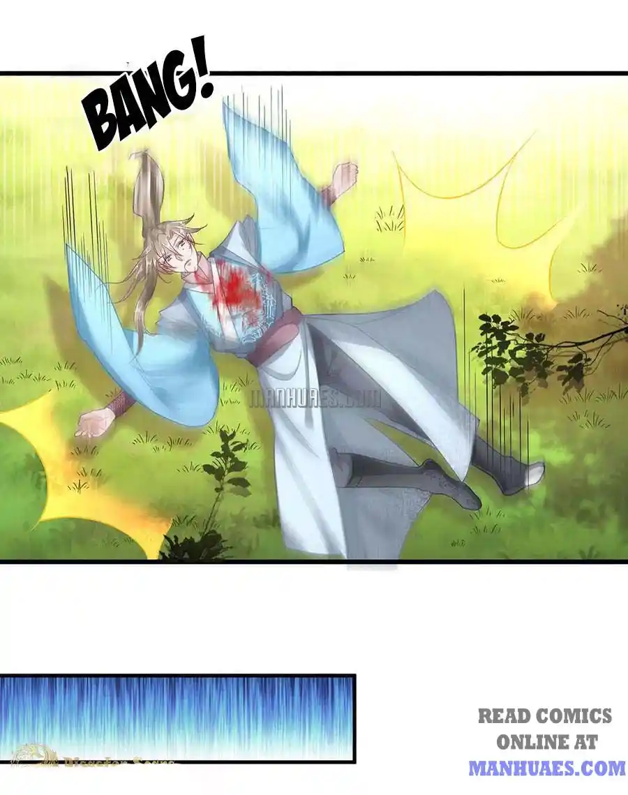 Sky Sword God Chapter 43