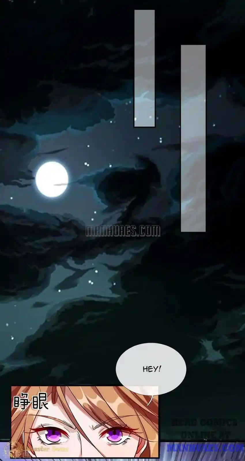 Sky Sword God Chapter 45