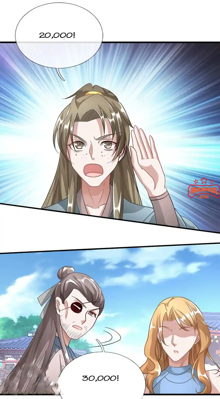 Sky Sword God Chapter 46