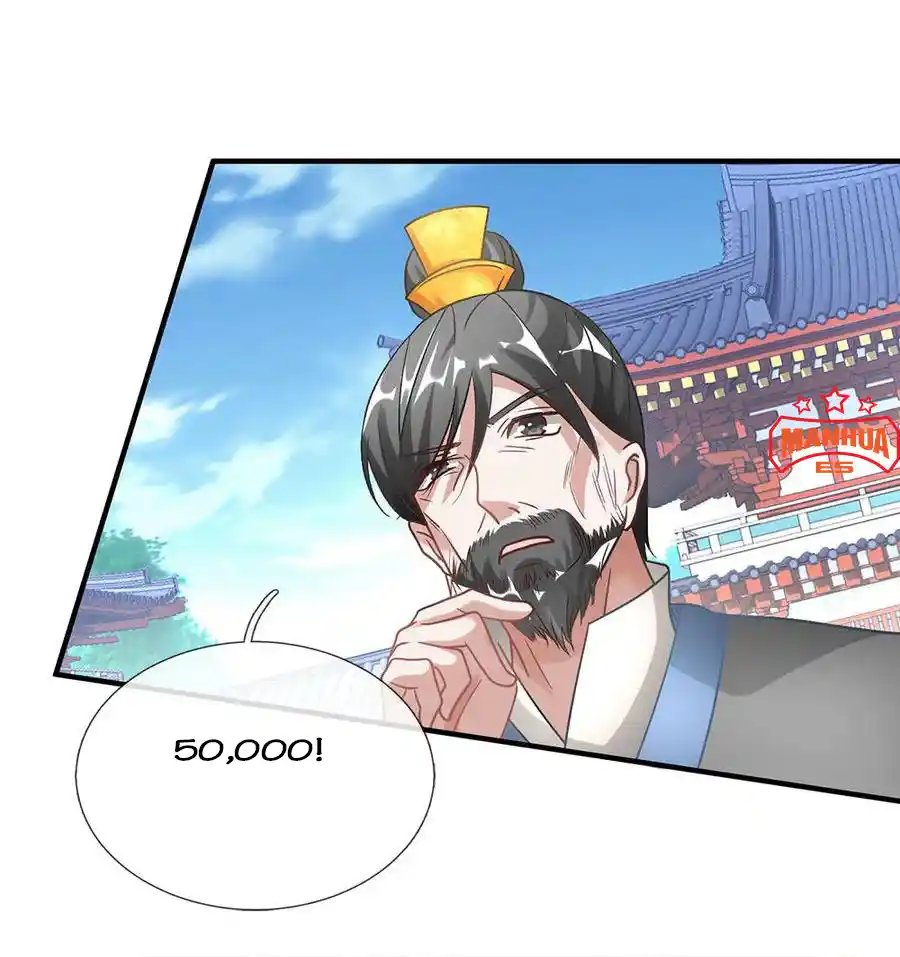 Sky Sword God Chapter 46