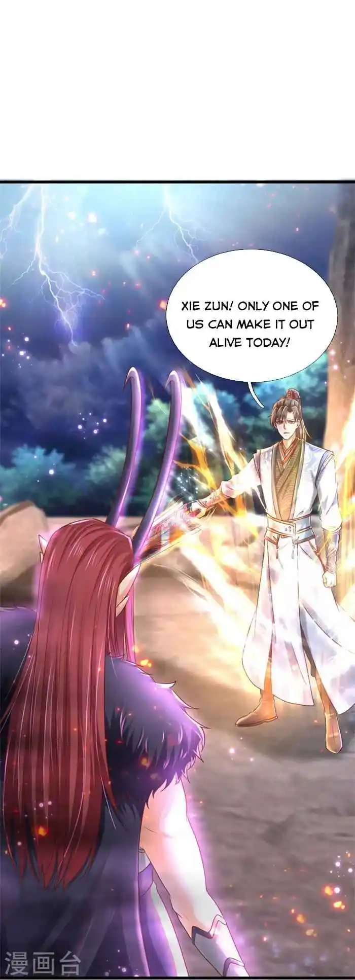 Sky Sword God Chapter 467