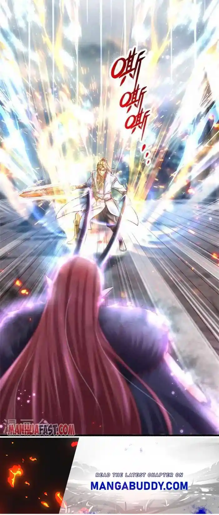 Sky Sword God Chapter 467