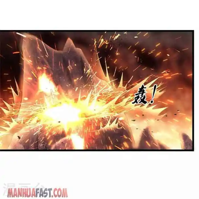 Sky Sword God Chapter 468