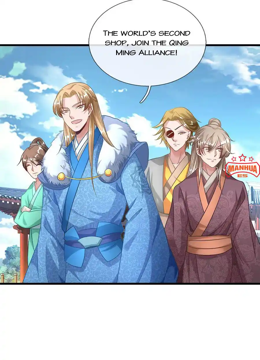 Sky Sword God Chapter 47