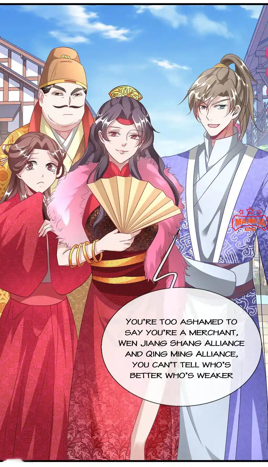 Sky Sword God Chapter 47