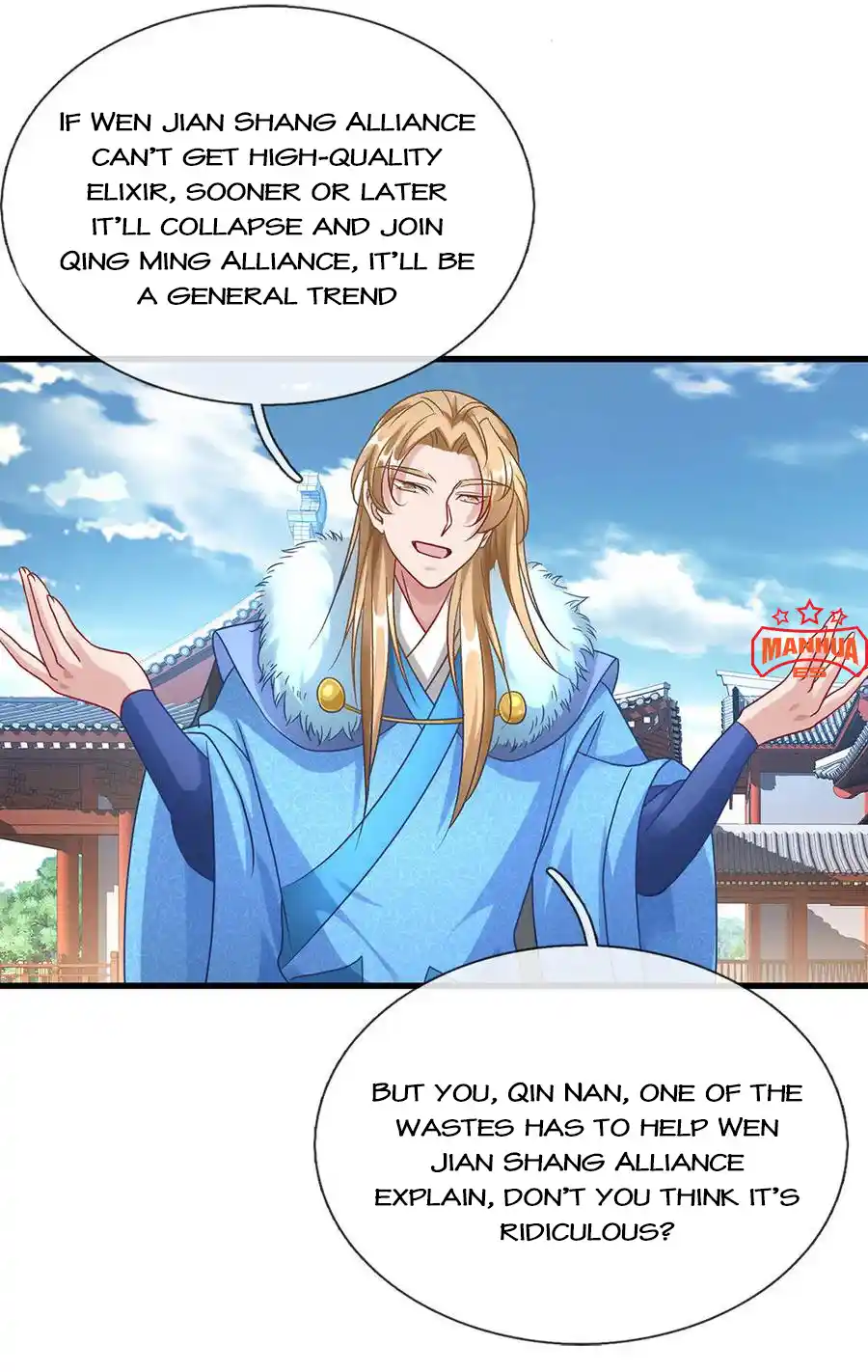 Sky Sword God Chapter 47