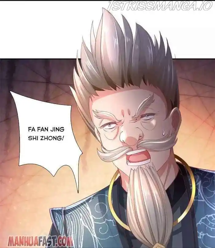 Sky Sword God Chapter 471