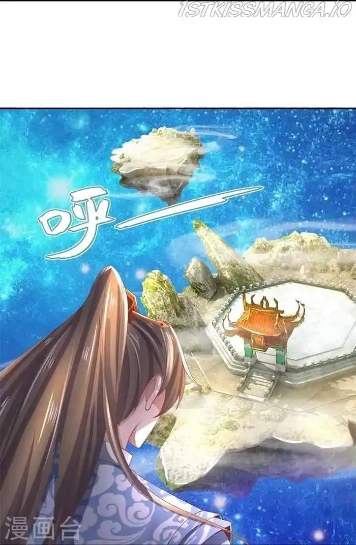 Sky Sword God Chapter 471