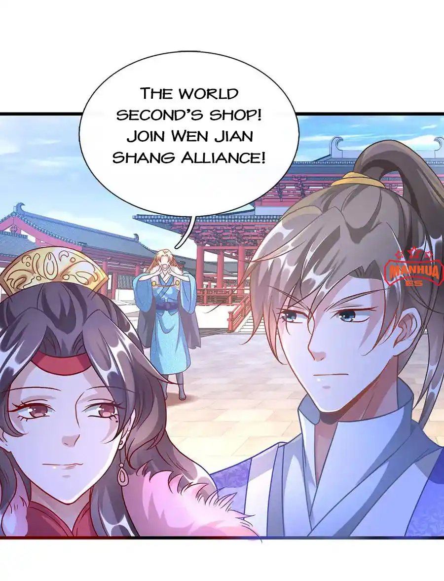 Sky Sword God Chapter 48
