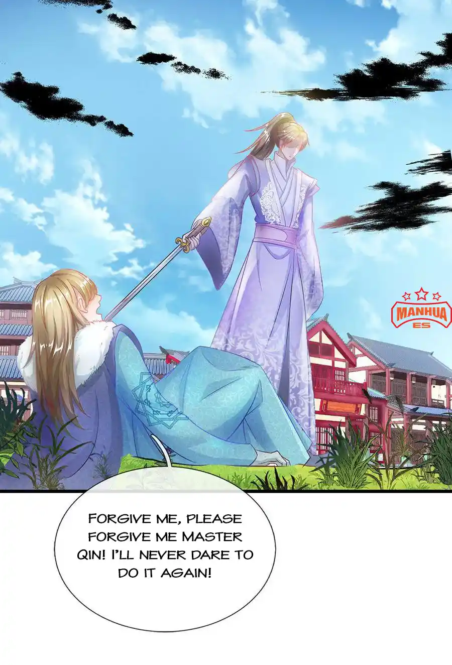Sky Sword God Chapter 49