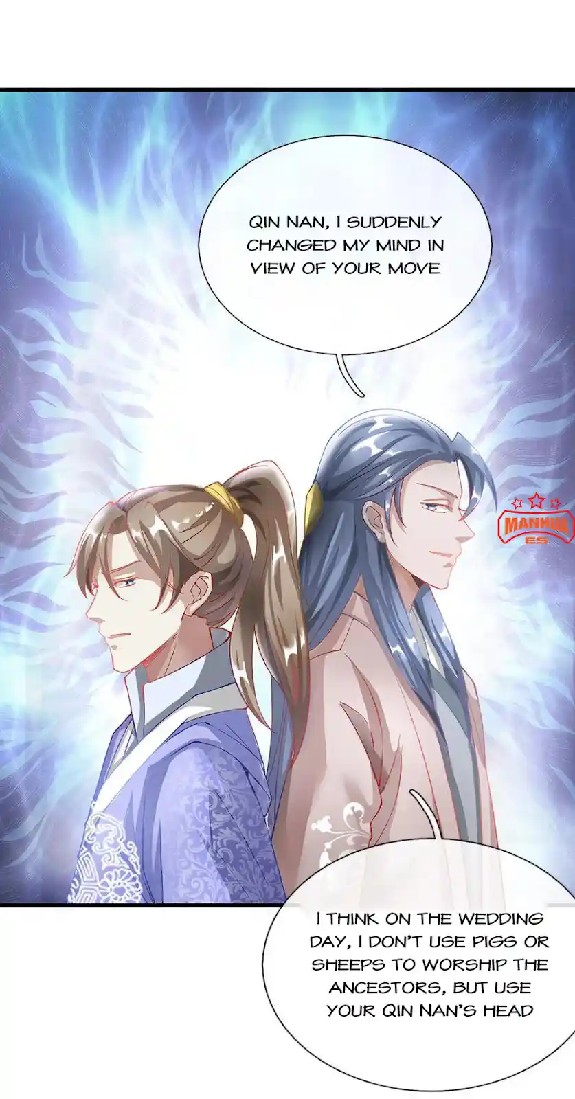 Sky Sword God Chapter 49