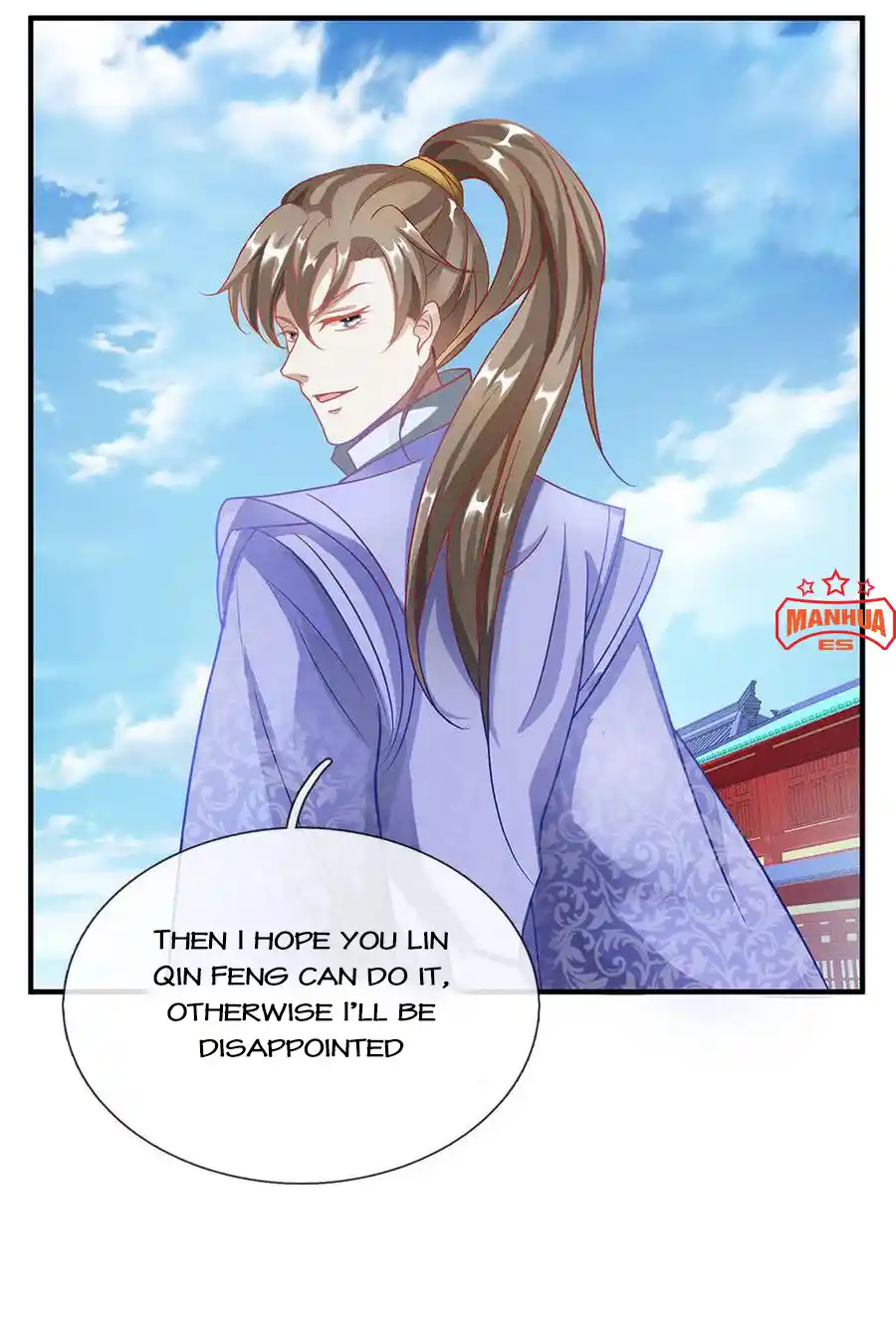 Sky Sword God Chapter 49