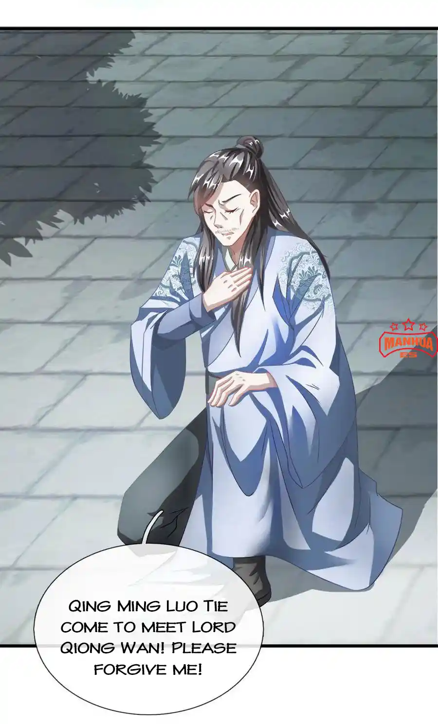 Sky Sword God Chapter 49