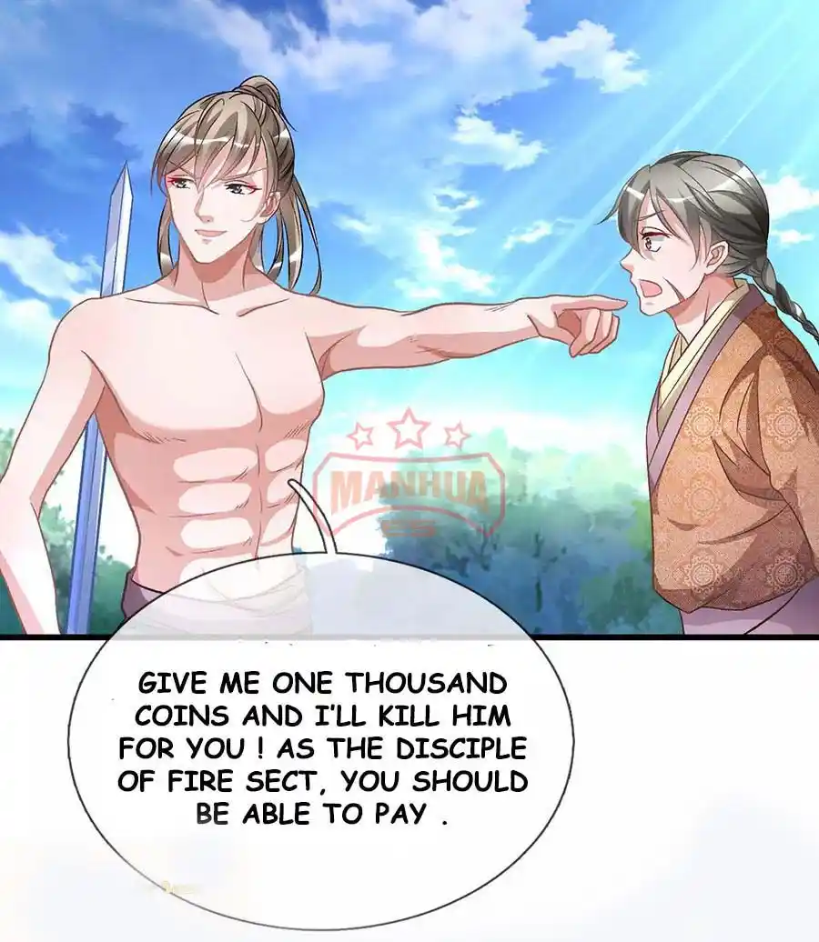 Sky Sword God Chapter 5