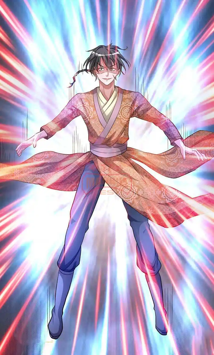 Sky Sword God Chapter 5