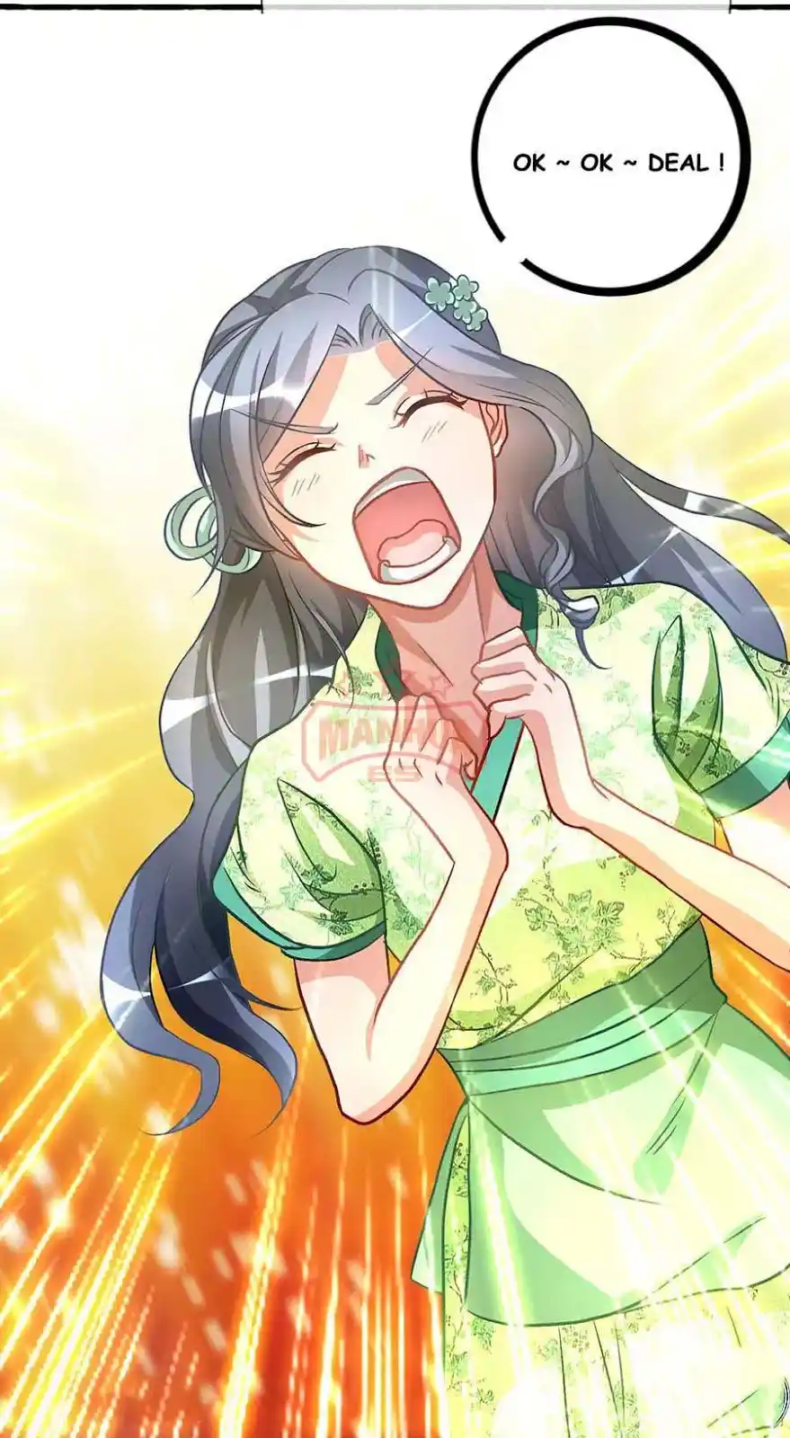 Sky Sword God Chapter 5