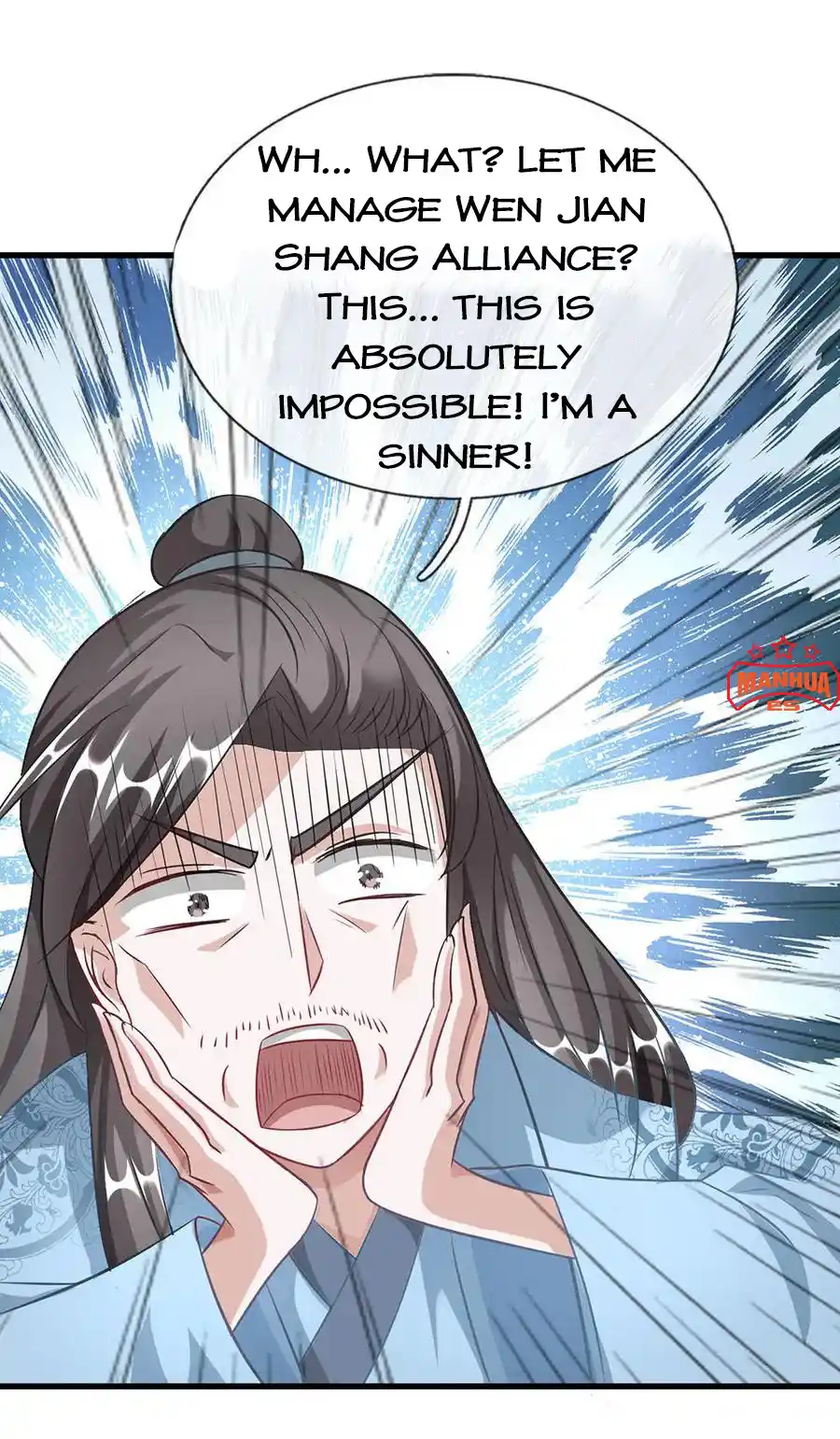 Sky Sword God Chapter 50