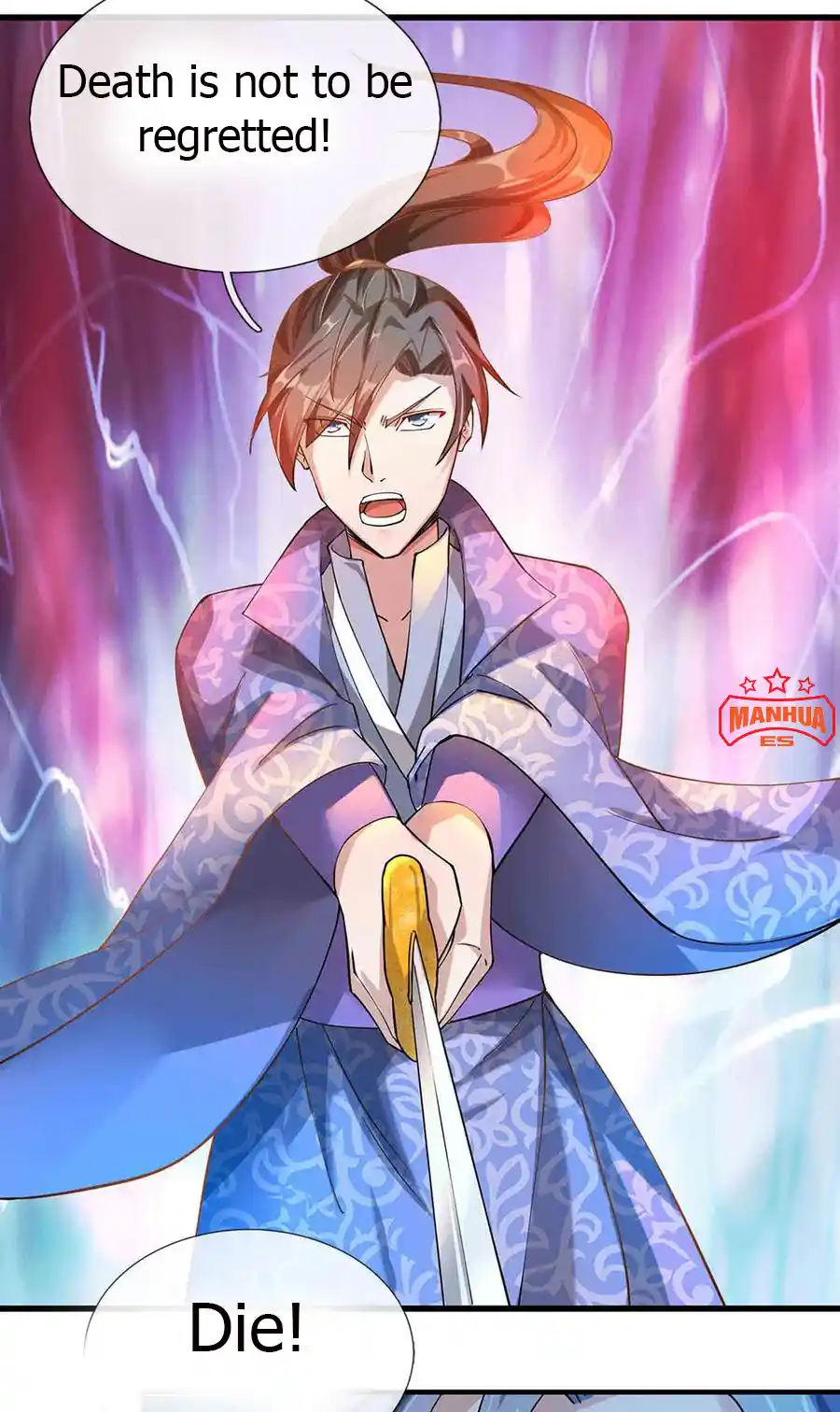 Sky Sword God Chapter 58