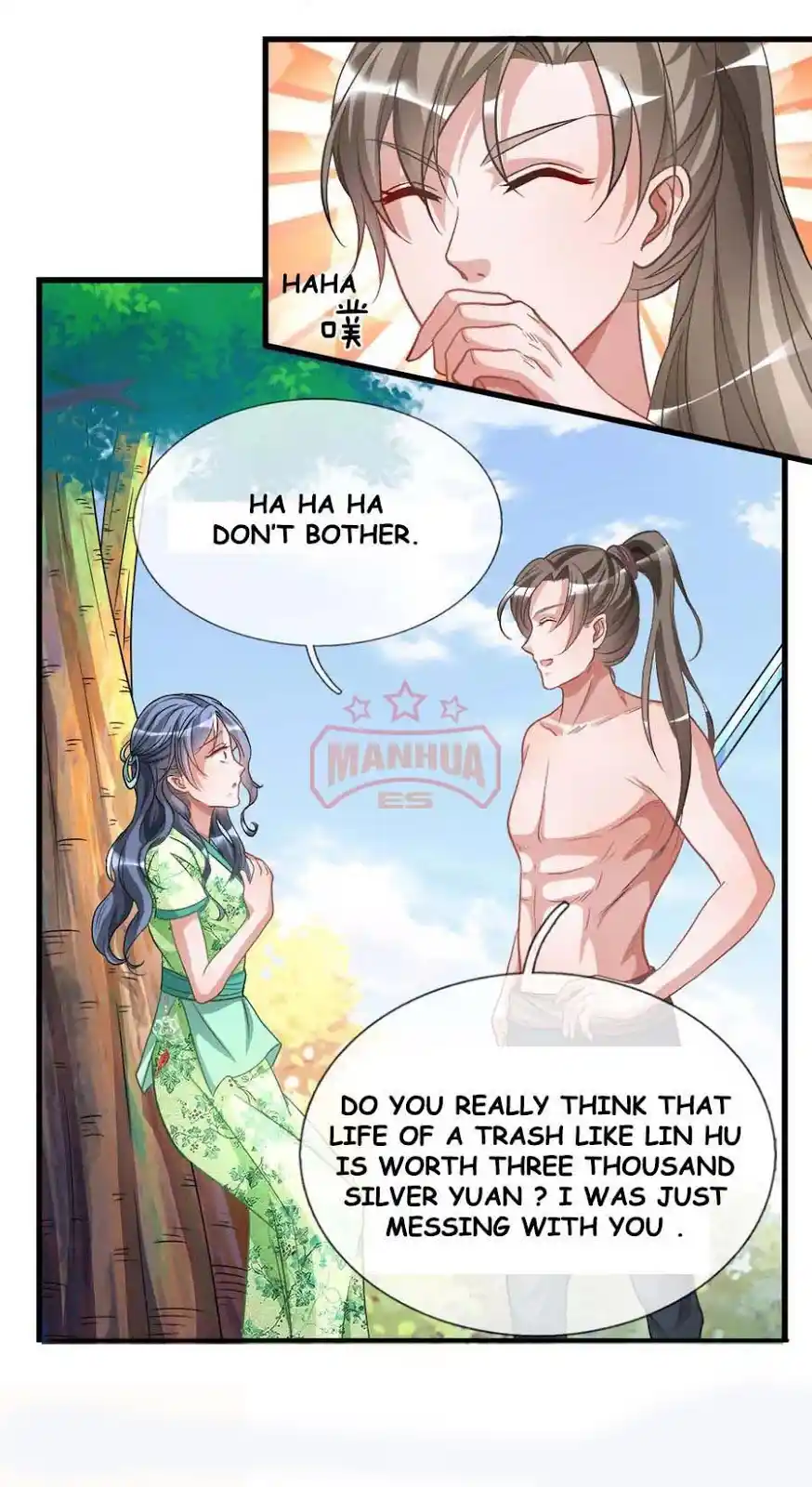 Sky Sword God Chapter 6