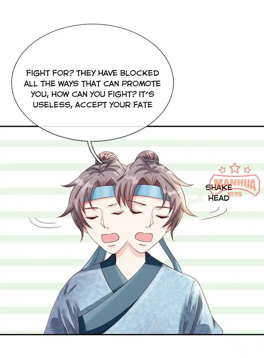 Sky Sword God Chapter 66