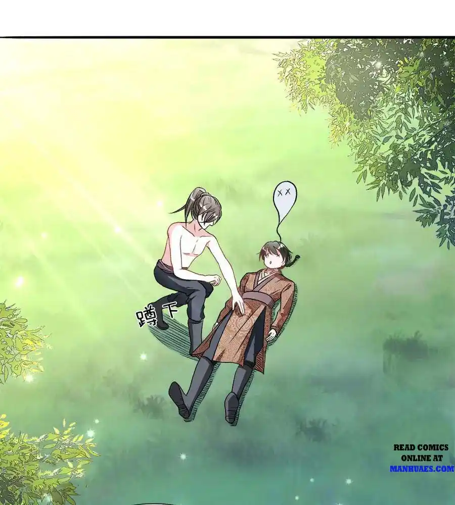 Sky Sword God Chapter 7