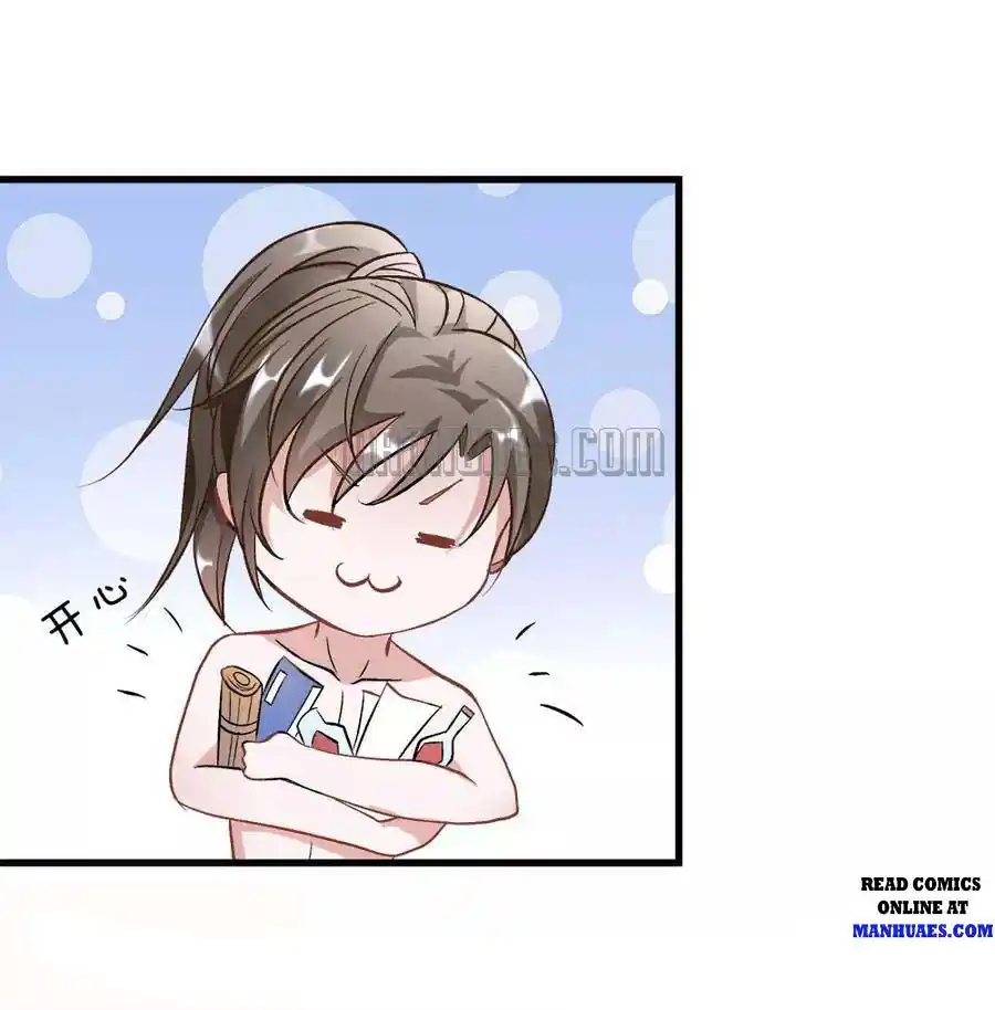 Sky Sword God Chapter 7