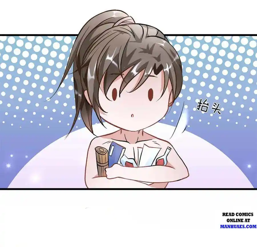 Sky Sword God Chapter 7