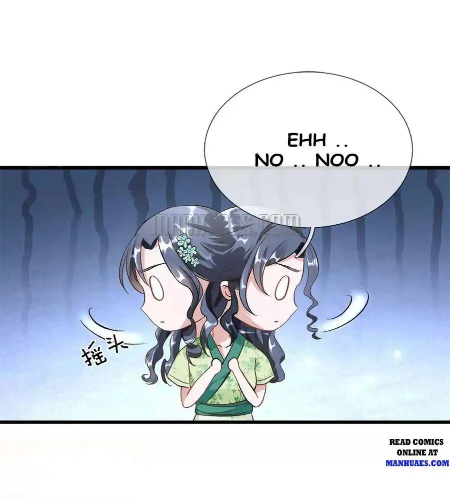 Sky Sword God Chapter 7