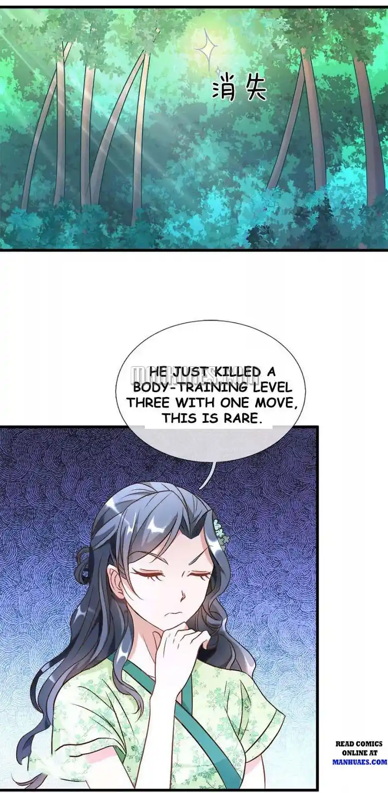 Sky Sword God Chapter 7